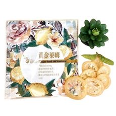 鳳凰食堂 黃金萊姆片 50g/包 檸檬片/果乾