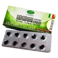 義大利 酷酷爽 植物精油口含錠 40錠/盒