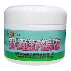 生春堂 / 生春 舒適舒緩霜 水性 60g/罐