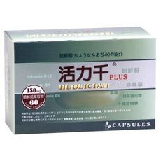 豐盈本草 活力千複方膠囊 60粒/盒