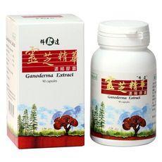 科達 靈芝精華濃縮膠囊 90粒/瓶