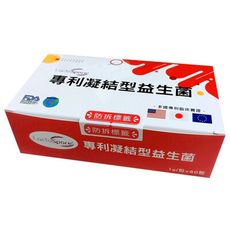 真亦 專利凝結型益生菌 1g/包 x 60包/盒