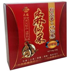 榆生 沅馥食品 森仙果舒喉錠 50粒/盒