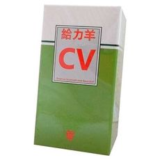 貝倫斯生醫 給力羊CV號 膜衣錠狀食品 60粒/盒