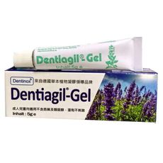 德國 Dentinox 丹堤諾草本植物凝膠 5g/盒