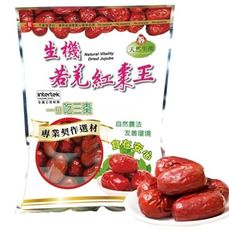 正元堂 生機若羌紅棗王 (5特若羌棗) 600g/袋