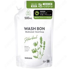 【SARAYA】WASH BON 草本泡沫式洗手乳 補充包 500ml