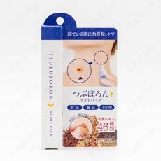 【日本LIBERTA】TSUBUPORON 軟化肉芽&角質粒凝膠20g