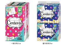 【日本Center-In】柔軟羽翼 特惠包-日用21cm(20入*2)、夜用29cm(10入*2)