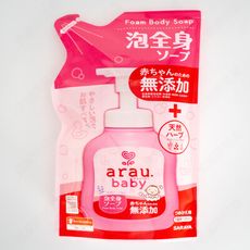 【SARAYA】Arau baby 全身泡沫乳皂_補充包 400ml