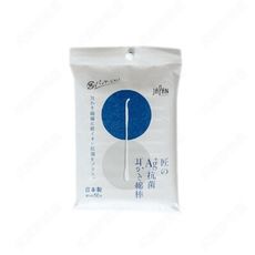 【日本平和】Ag+ 兩用式棉花棒 50入 x 4包