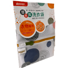 【良田客廚】 洗衣袋 洗衣網 普通洗衣袋 拉鍊不易滑開 密網設計保護衣物_30*40公分