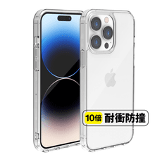 Just Mobile TENC™ Air 國王新衣防摔氣墊殼- iPhone 14 系列