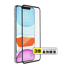 【Just Mobile】Xkin™ 3D滿版強化玻璃保護貼- iPhone 11 (6.1")