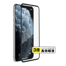 【Just Mobile】Xkin™ 3D滿版強化玻璃保護貼- iPhone 11 Pro Max