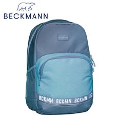【Beckmann】 護脊書包 30L - 極光藍
