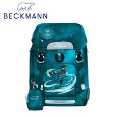【Beckmann】 兒童護脊書包 22L - 忍者高手