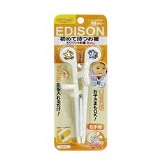 EDISON mama 指套式寶寶練習筷(白色)