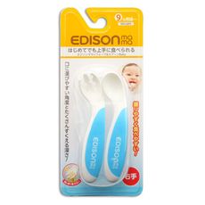 EDISON mama 盒裝彎角易握叉匙組(藍色)