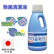 chuchu 啾啾 除菌清潔液 次氯酸水 1100ml