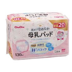 chuchu 啾啾 立體防溢乳墊 130枚+20枚