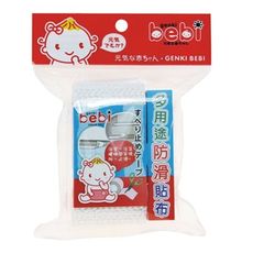 元氣寶寶 多用途防滑貼布