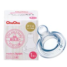 chuchu 啾啾 經典型標準口徑奶嘴(1入)