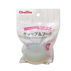 chuchu 啾啾 標準口徑奶瓶環+蓋