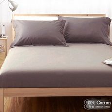 【LUST】素色簡約 可可  100%純棉、單人3.5尺精梳棉床包/歐式枕套 (不含被套)、台灣製造