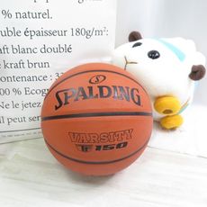 spalding 斯伯丁 tf-150 fiba 七號籃球 橡膠籃球 spa84421 棕ispor
