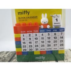 iSport代購環保愛地球 miffy 小動物 療癒小物 立體桌曆 月曆 萬年曆 積木組合 2067