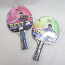 mizuno 美津濃 桌球拍 (已貼膠皮與保護框) 83gtt86-兩款手柄isport愛運動