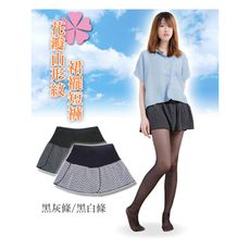 5B2F【五餅二魚】花瓣裙襬短褲(山形紋)