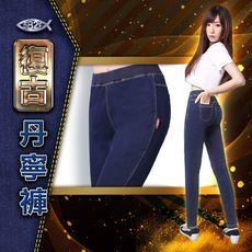 5B2F【五餅二魚】復古丹寧褲