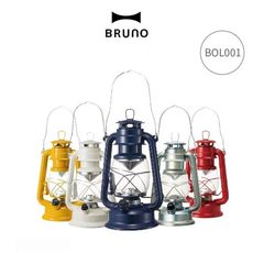 【BRUNO】中型復古LED電池式露營燈