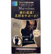【日本Chio clean】日本製 鍺磁石束身衣