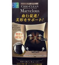 【日本Chio clean】日本製 鍺磁石束腹圍(一入)