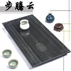 【步騰云】60X30cm 吉祥如意福祿雙全石茶盤(WM-GTQ-12)