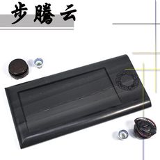 步騰云 天然木紋造型石茶盤(WM-GTQ-28)