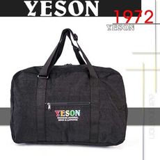 YESON - 22型 簡約設計收納型旅行袋MG-529-22