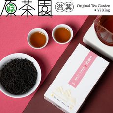 原茶園-小葉紅-50g×2包