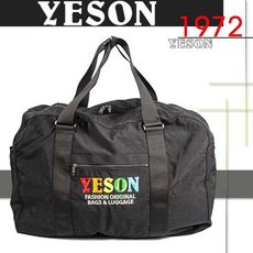 YESON - 24型 簡約設計收納型旅行袋MG-529-24