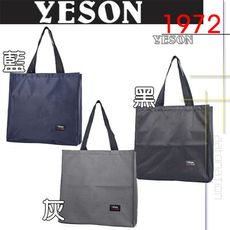 YESON - 經典款多功用休閒袋-MG-11128