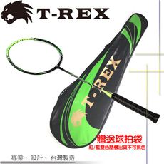 T-REX 雷克斯 -選手愛用碳纖維複合羽球拍- YS-NANO4