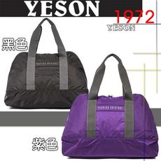 YESON - 多功能超輕量化旅行袋 - MG-360
