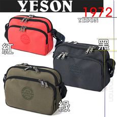 YESON - 經典款標準側背包肩背包-MG-5382