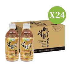 特活綠牛樟芝機能飲(24入/箱) 夏季特賣