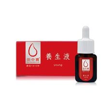田中寶養生液(30ml/瓶) 好禮送送送