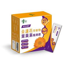 李時珍金盞花萃取物葉黃素精華飲15毫升(12包/入)