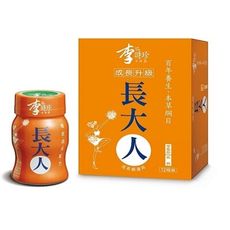 李時珍長大人女孩(12瓶/入)買1入贈送滿額贈品好禮1或2